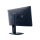 DELL Alienware AW2525HM 210-BRYJ - 1357651 - zdjęcie 6